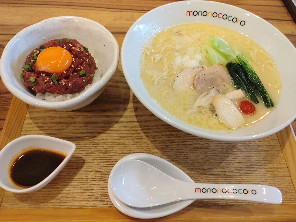 鶏白湯ラーメン